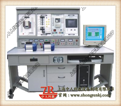 網(wǎng)絡型PLC可編程控制器/變頻調(diào)速及電氣控制實驗裝置