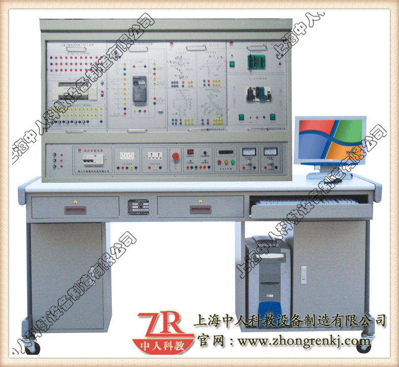 PLC、單片機(jī)綜合實(shí)訓(xùn)裝置