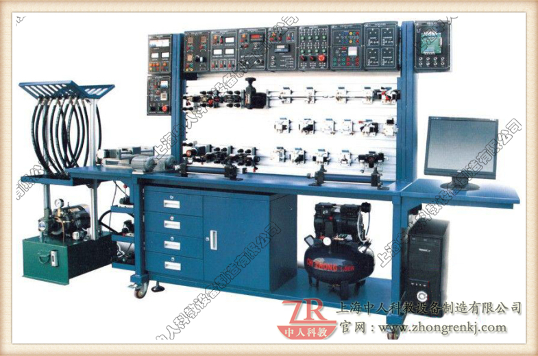 機(jī)電液氣綜合實驗臺