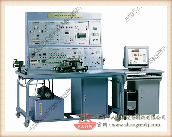 模塊化機(jī)電液氣一體化創(chuàng)新設(shè)計綜合實驗臺