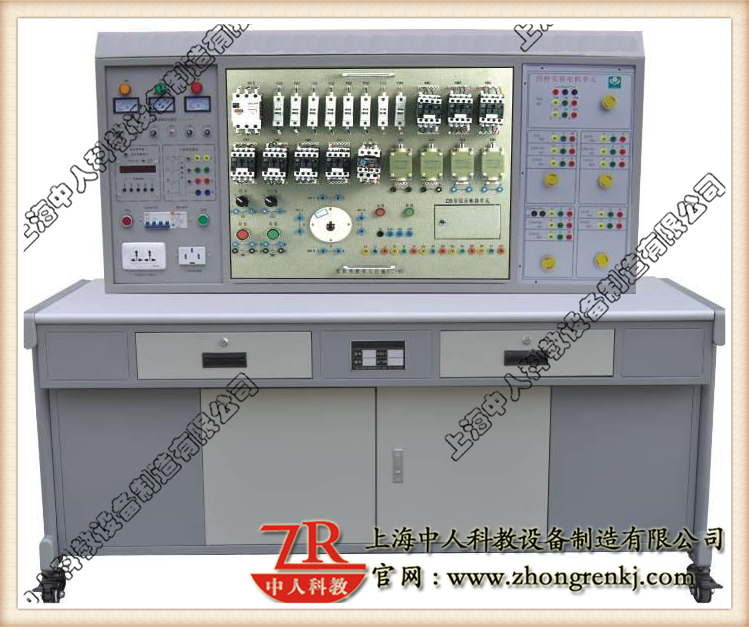 綜合機床電氣電路實訓(xùn)考核鑒定裝置（七個機床電路）