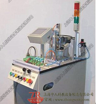 光機(jī)電一體化上料檢測(cè)站