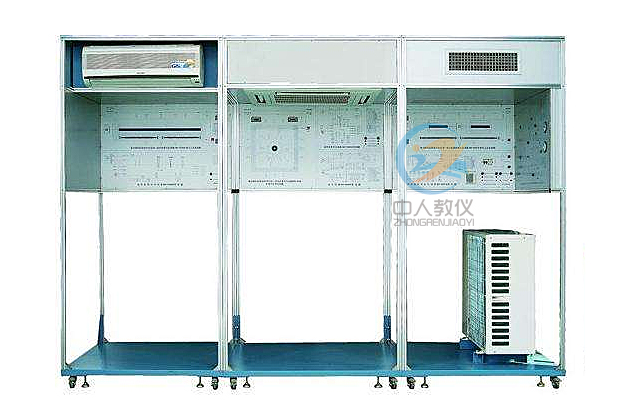 家用中央空調(diào)實訓考核裝置,中央空調(diào)實驗設備