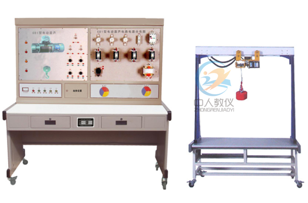 電動葫蘆電氣控制線路實訓裝置,電葫蘆電氣技能實驗臺