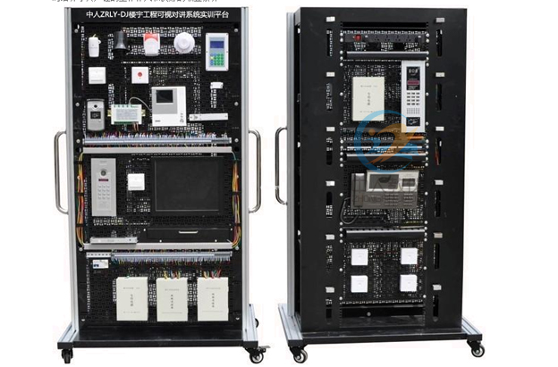 樓宇工程可視對(duì)講系統(tǒng)實(shí)訓(xùn)平臺(tái),對(duì)講門(mén)禁及室內(nèi)安防裝調(diào)實(shí)訓(xùn)裝置