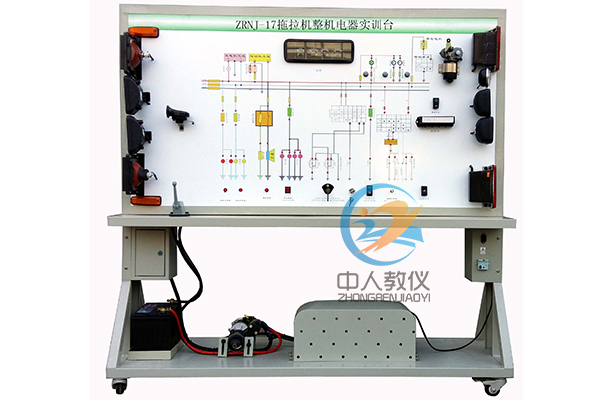 拖拉機(jī)整車電器實(shí)訓(xùn)臺,全車電器,農(nóng)機(jī)整機(jī)實(shí)訓(xùn),農(nóng)機(jī)全車電器實(shí)驗(yàn)裝置