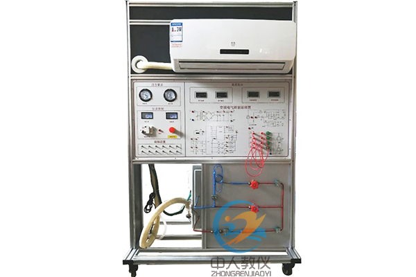 分體空調(diào)實(shí)訓(xùn)考核裝置,分體式空調(diào)實(shí)驗(yàn)裝置,分體空調(diào)考核實(shí)訓(xùn)