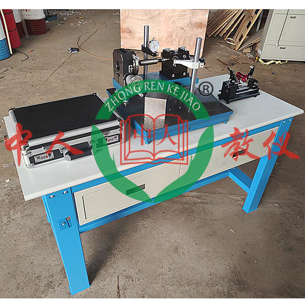 公差協(xié)作精確度檢驗測量試驗集合實驗臺,高功能電工綜合實驗臺