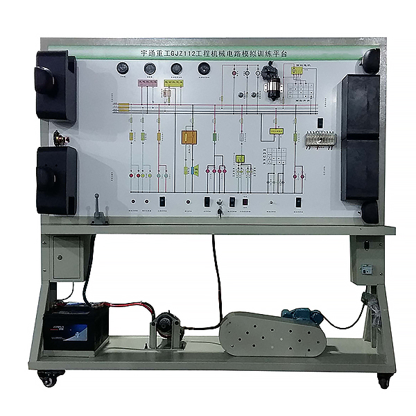 中人ZRGC-10工程機械電器實訓臺