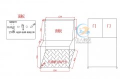 機械系統(tǒng)創(chuàng)新測試實訓平臺,機械速度波動實驗裝置(圖3)