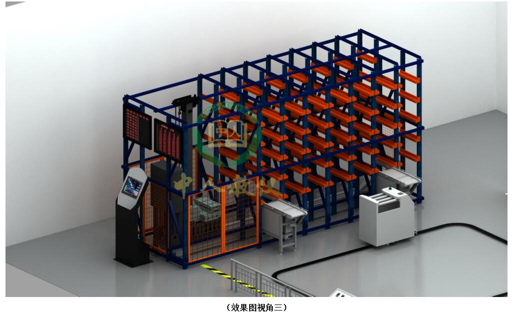 智能加工柔性實訓系統(tǒng),智能工廠實訓系統(tǒng)（WMS+MES+ERP）3